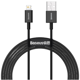 Baseus Superior Fast Charging USB To Lightning Cable 2m