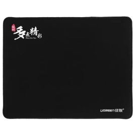 UGreen 40405 Large Gaming Mouse Pad – Black