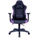 Cooler Master Comfort Never Looked Better Caliber E1 Gaming Chair - CMI-GCE1-BK