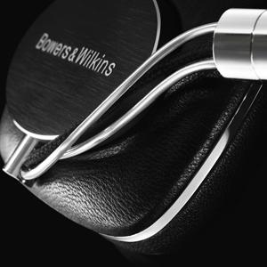 P5, high end headphones, luxury headphones, bowers & wilkins, B&W, bowers and wilkins